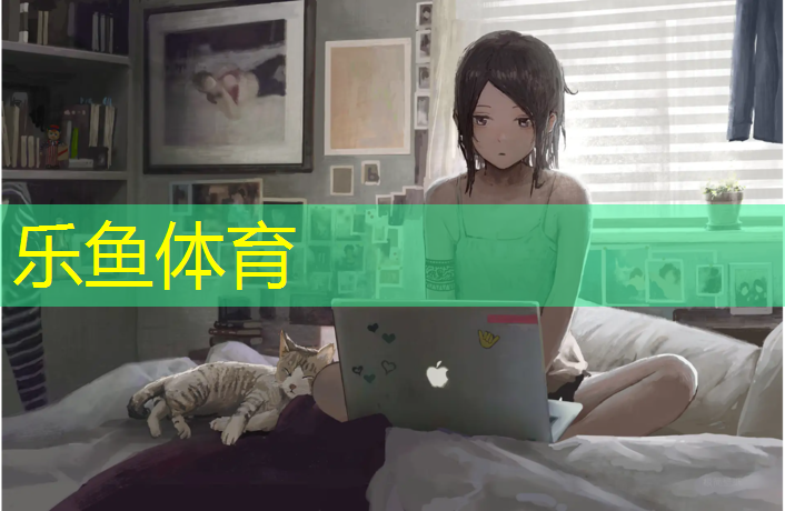 晋中塑胶跑道品种