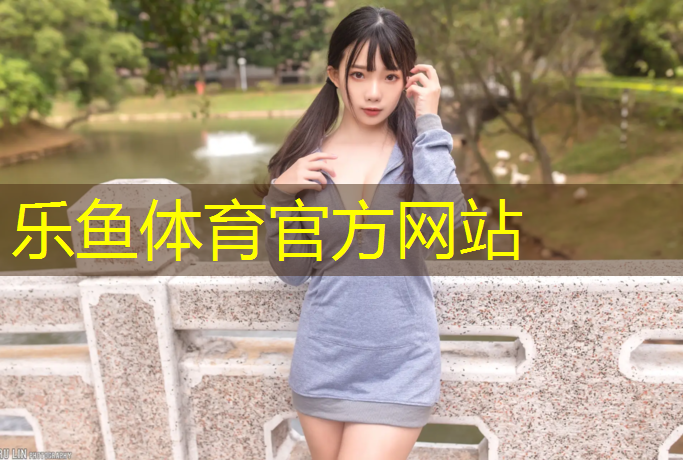 那种塑胶跑道价格最低