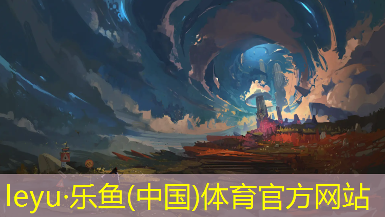 济宁操场塑胶跑道材料