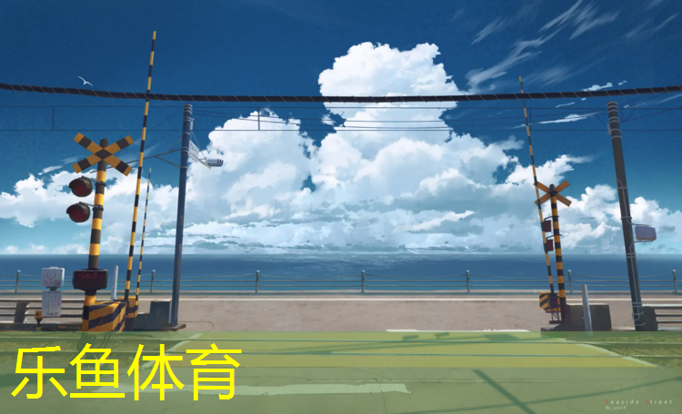 信阳环保塑胶跑道