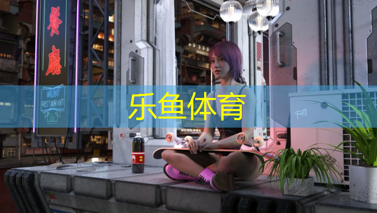 塑胶跑道产值怎么算钱