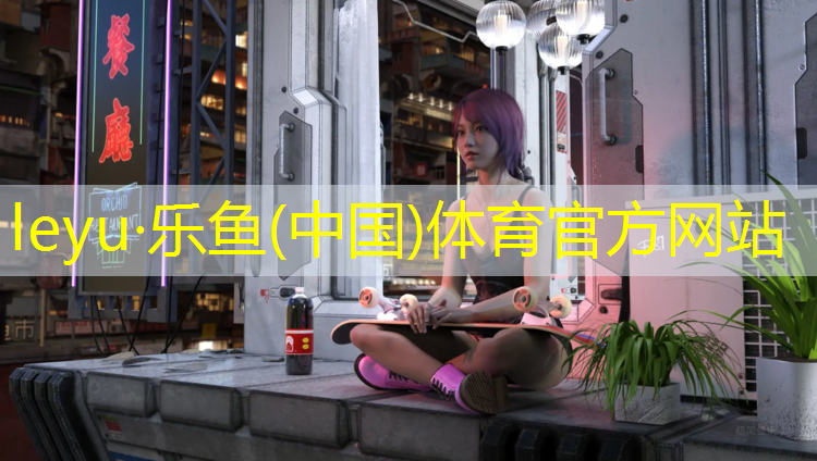 合肥标准塑胶跑道价格