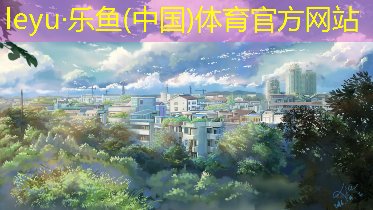 宣城承接塑胶跑道现浇施工