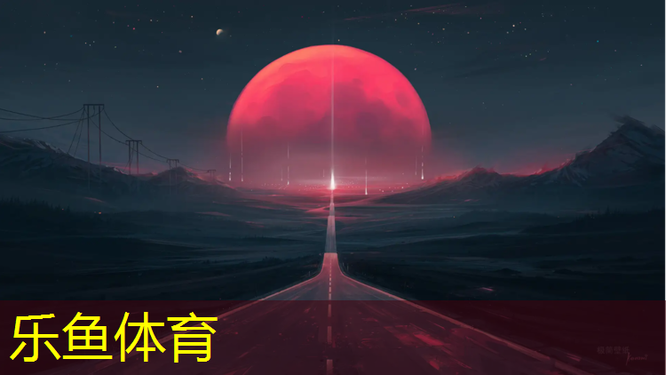 博乐塑胶跑道承接