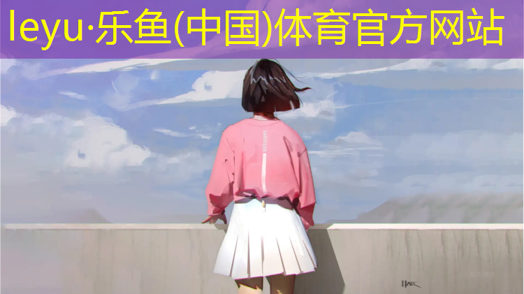 盐城小区塑胶跑道承建