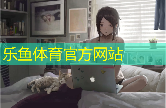 承德塑胶跑道新国标