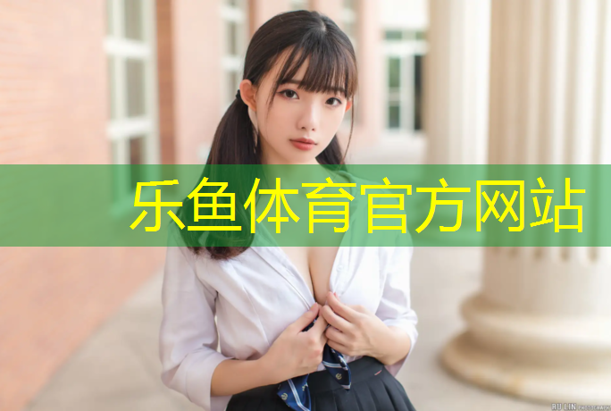 怎么擦乒乓球台面胶