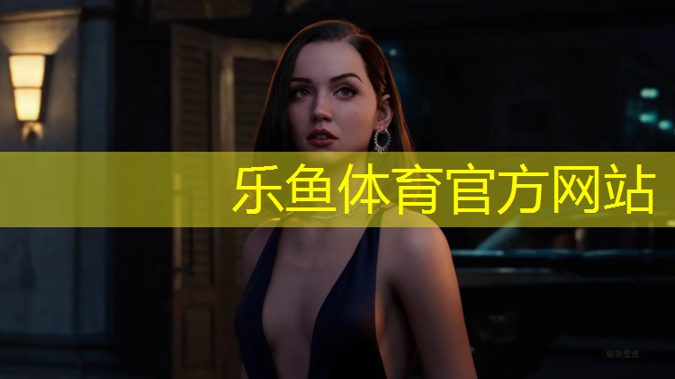 塑胶跑道专业清洗行业