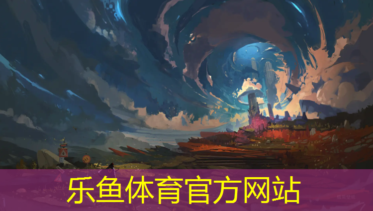珠海球场塑胶跑道价格查询