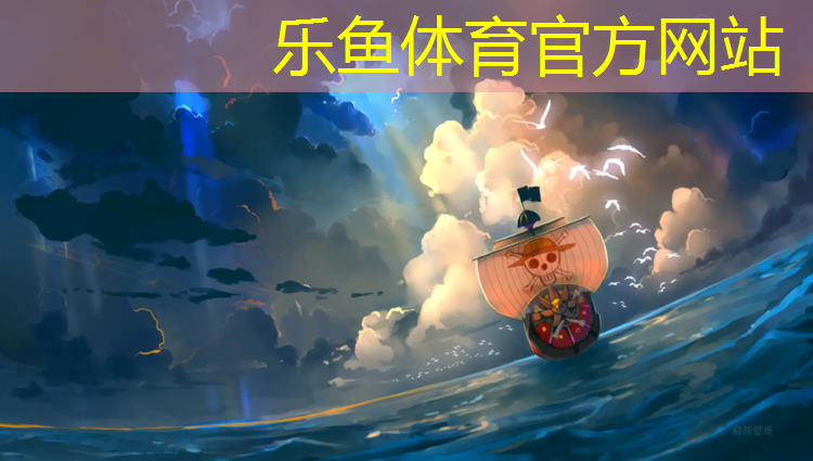 上饶球场塑胶跑道承包