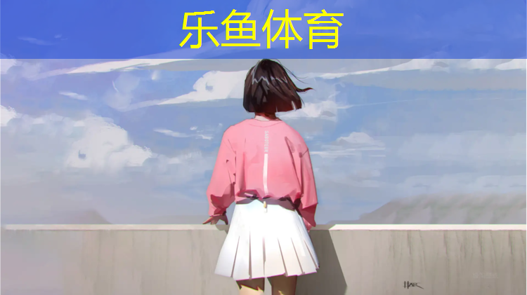 云南塑胶跑道运动场