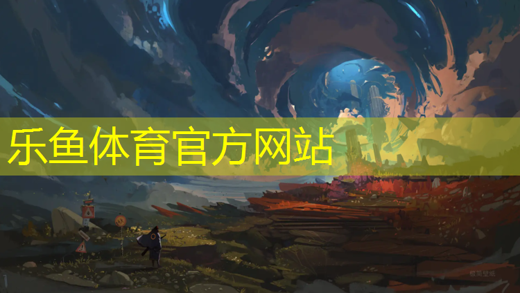 塑胶跑道二格多远