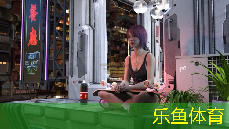 直通车塑胶跑道