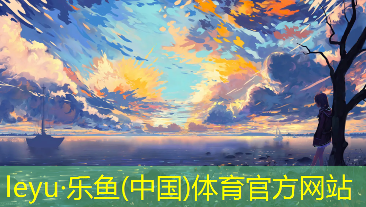 新型体操垫报价