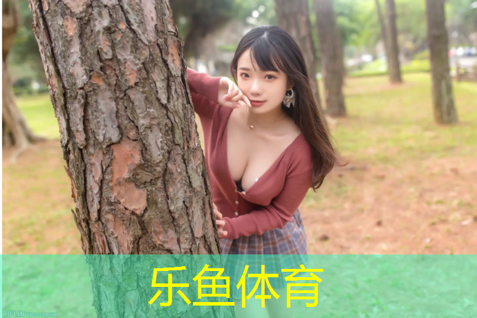 海宁田东塑胶跑道价格走势