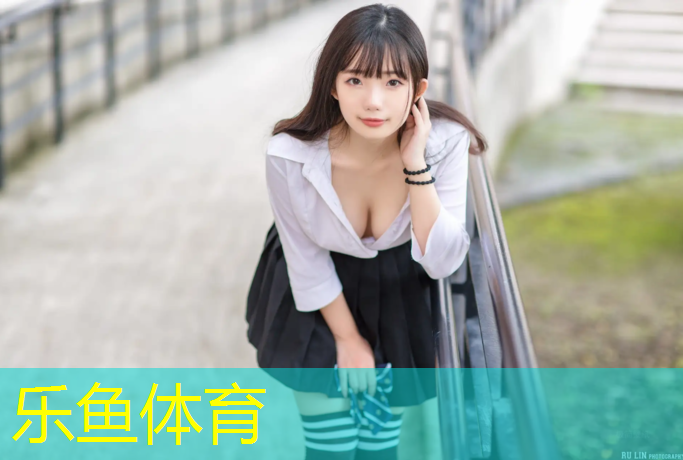 塑胶跑道怎么划半径图解