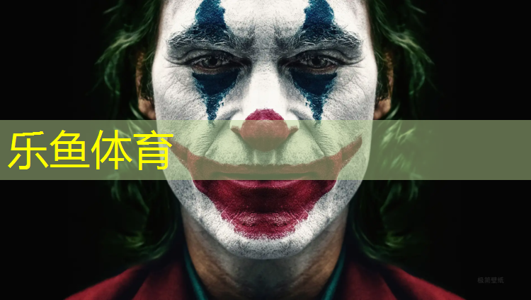 临沭塑胶跑道定制