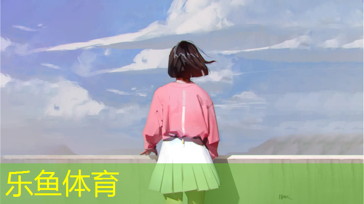 乌鲁木齐塑胶跑道平面图