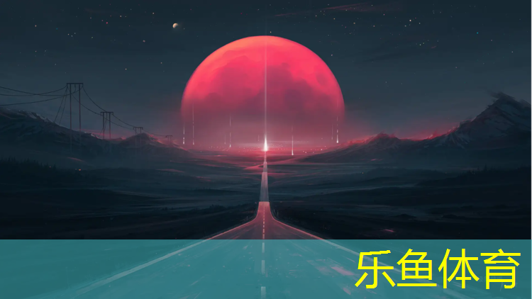 室外塑胶跑道寿命多久呢_