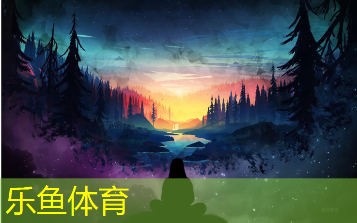 石河子同心塑胶跑道