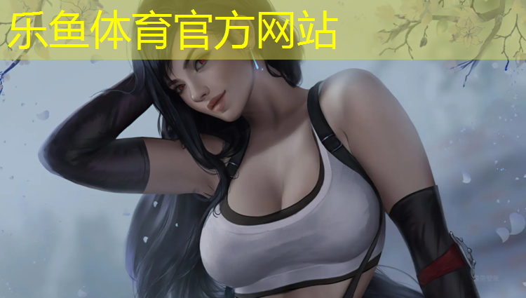 塔城橡胶跑道与塑胶跑道