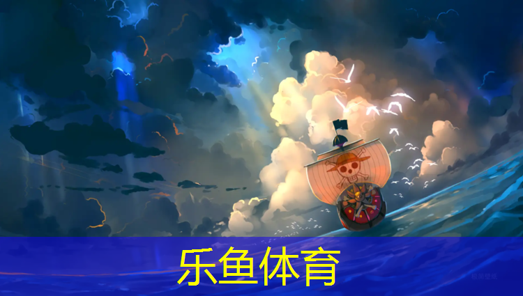 塑胶跑道起泡掉皮怎样处理