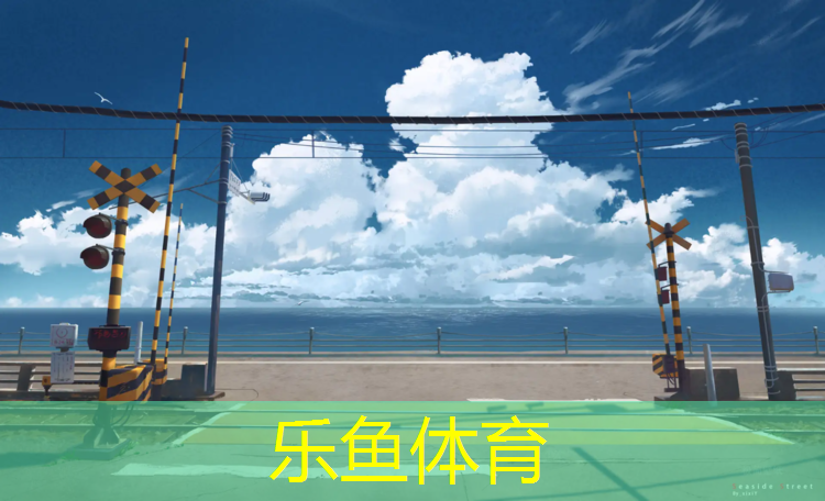 南京塑胶跑道施工流程详细