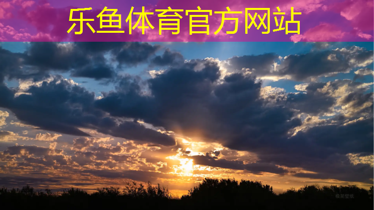 浅灰色塑胶跑道