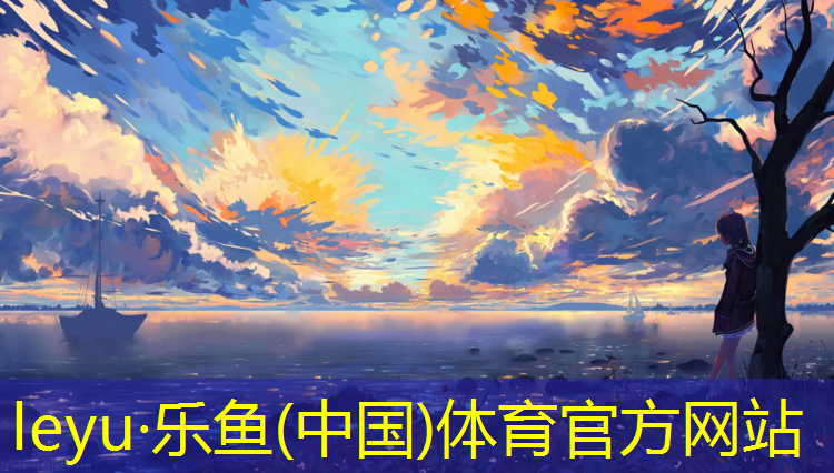 塑胶跑道用什么切割