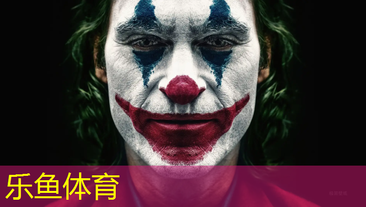嘉峪关运动场塑胶跑道