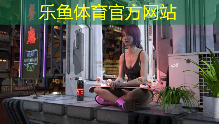 塑胶跑道哪里做得多