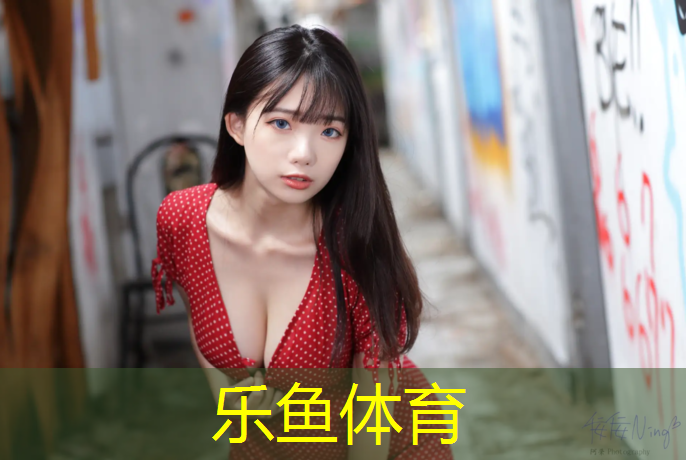 济南操场塑胶跑道材料