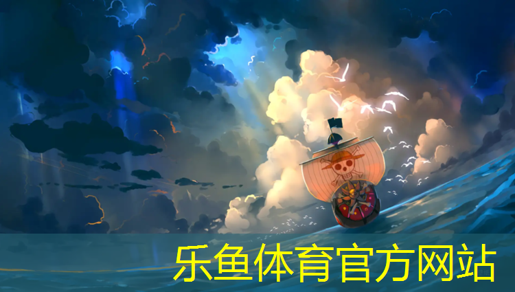 小区塑胶跑道坐凳