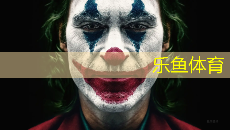 甘南透气型塑胶跑道价格
