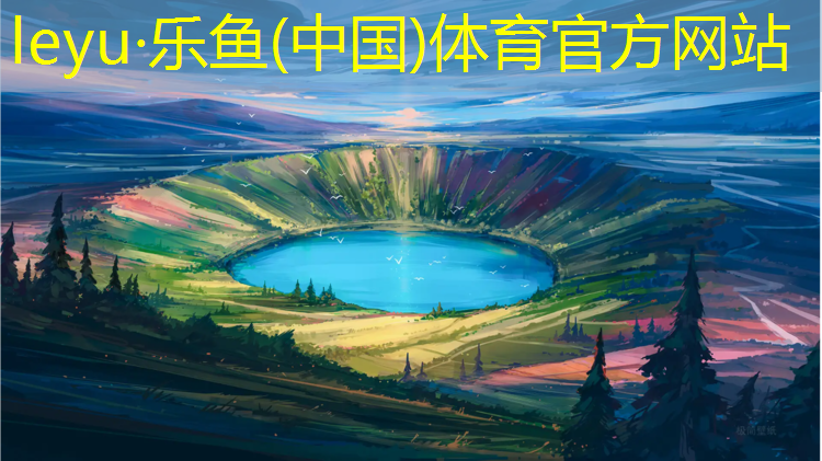 瓮安体育馆塑胶跑道