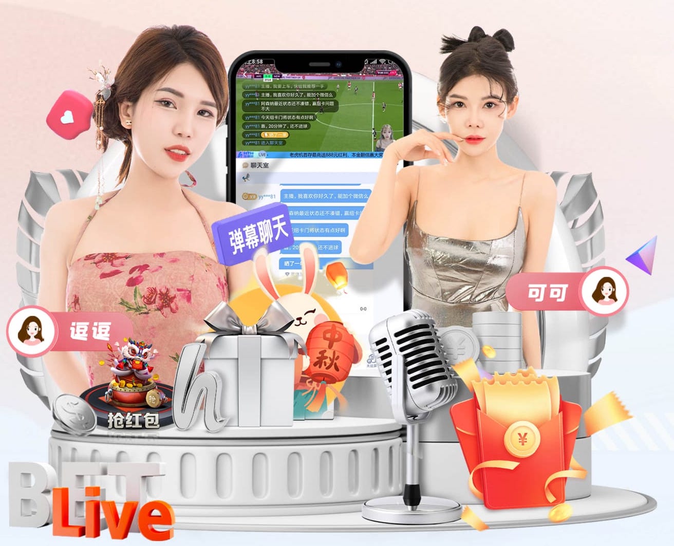 j9九游会 1.5米阳台园林景观设计