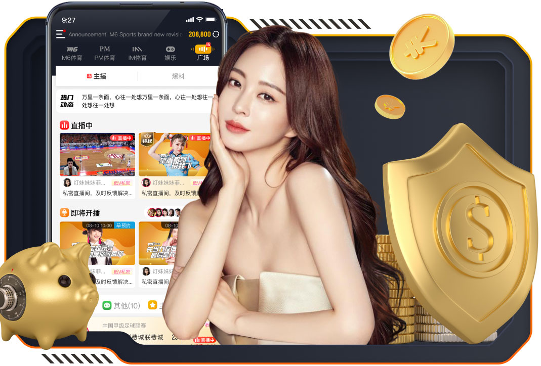 j9九游会 10000平园林景观设计