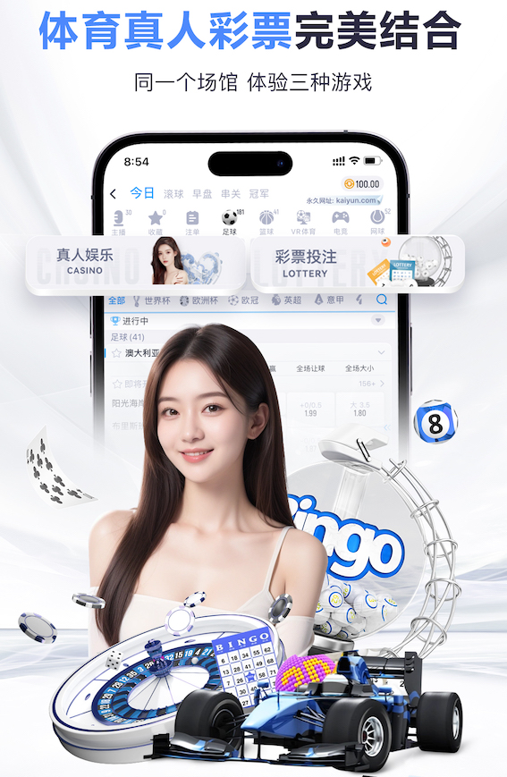 j9九游会 “园林管理待改进：城市绿地治理水平亟需提高”