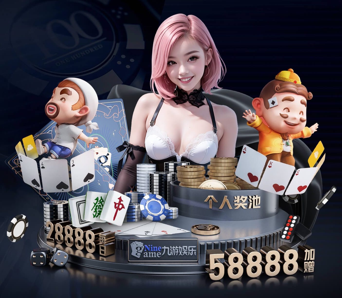 j9九游会 “园林管理乏力：探析公园绿化不足的原因”