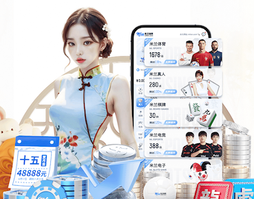 j9九游会 1.2米园林景观设计