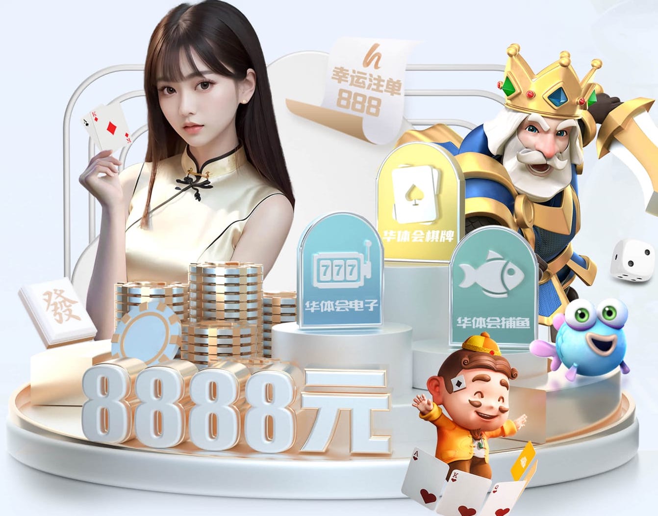 j9九游会 如何进行屋顶绿化的园林绿化方案设计？