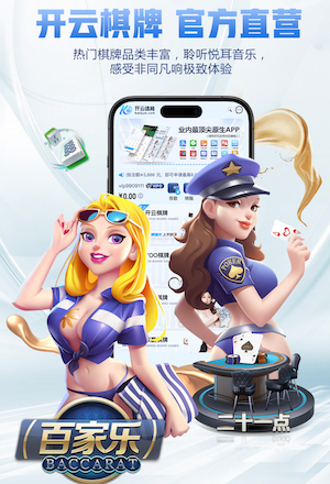 j9.com 半山别墅园林景观设计方案
