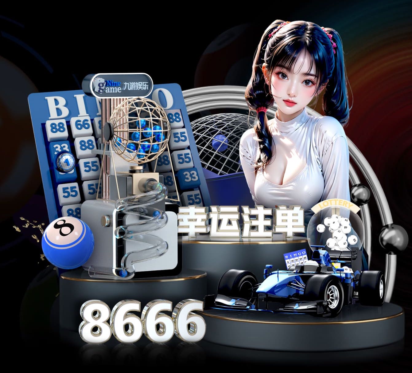 ag九游会 苗人园林绿化工程