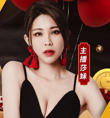 亚博体育 闵行区公园园林绿化工程技术