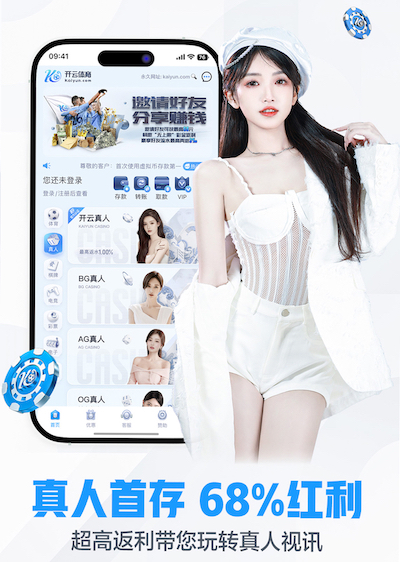 亚博体育 绿化工程杀虫剂配比表